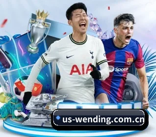 问鼎娱乐 APP 界面